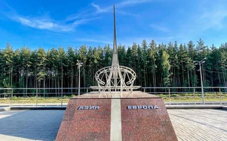 «Открываем удивительный Екатеринбург»
